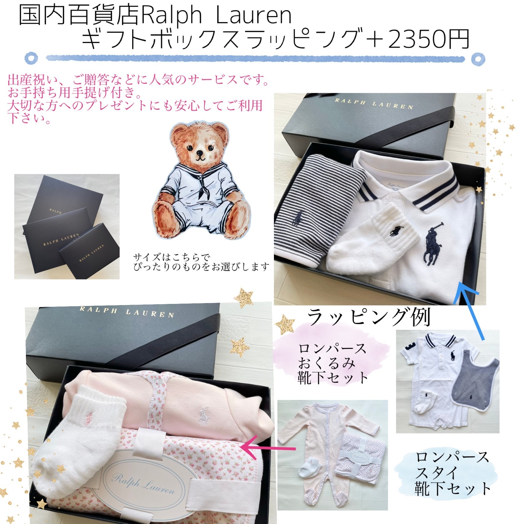 Ralph Lauren ベビーロンパース・カバーオール 【スペシャル価格】Ralph Lauren 長袖 ロンパース ベビー(8)