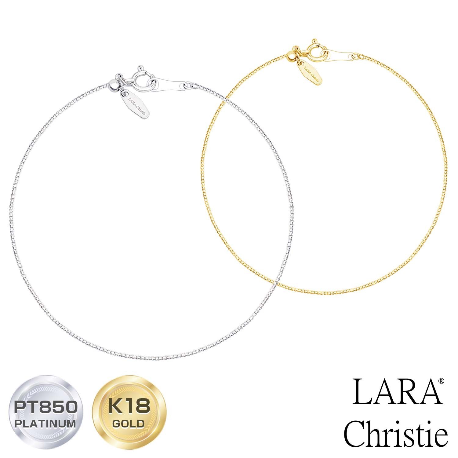 国内発送 LARA Christie ブレスレット チェーン PT K18