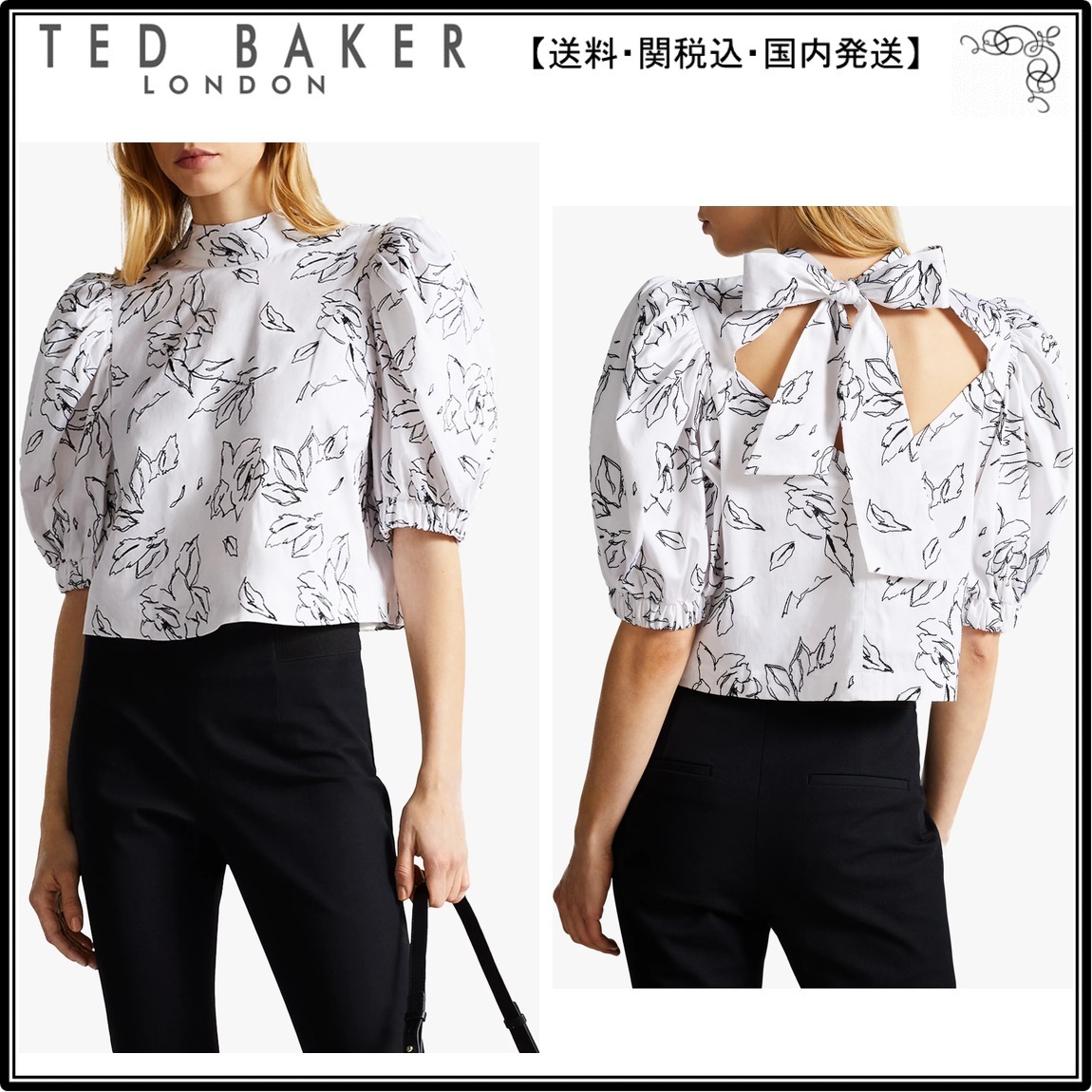 素晴らしい品質 【関税込】TED BAKER ブラウス☆Luulah Embroidered Blouse, Whi ブラウス・シャツ 素晴らしい品質 【関税込】TED BAKER ブラウス☆Luulah Embroidered Blouse, Whi ブラウス・シャツ