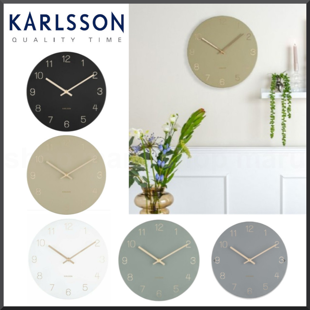 Karlsson◆Charm Engraved Numbers◆インテリア壁掛け時計φ30cm