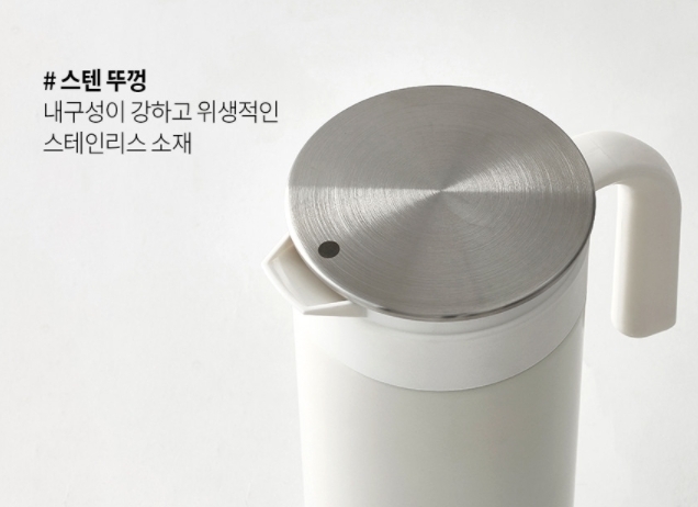 コップ・グラス 韓国キッチン雑貨【水筒】モダンタンブラー1.9L(9)