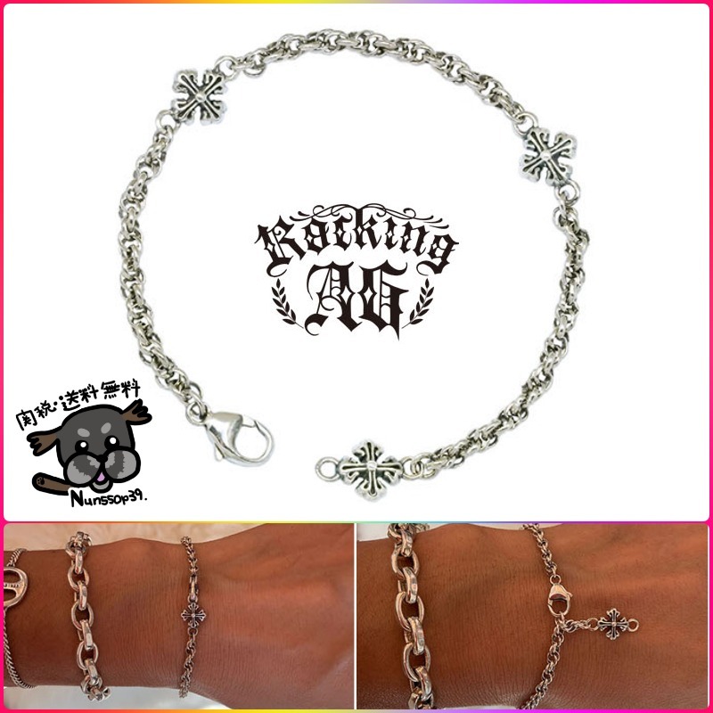 【Rockingag】B1019A Daily BOLD Bracelet ★NCT着用★