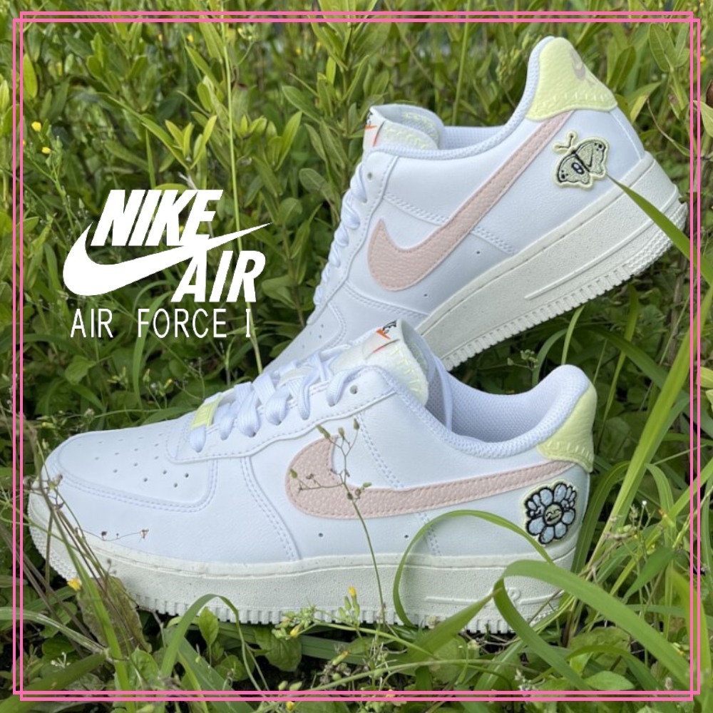 堅実な究極の ナイキ NIKE 早い者勝ち エア かわいいパッチ SE '07 1 フォース スニーカー 堅実な究極の ナイキ NIKE 早い者勝ち エア かわいいパッチ SE '07 1 フォース スニーカー