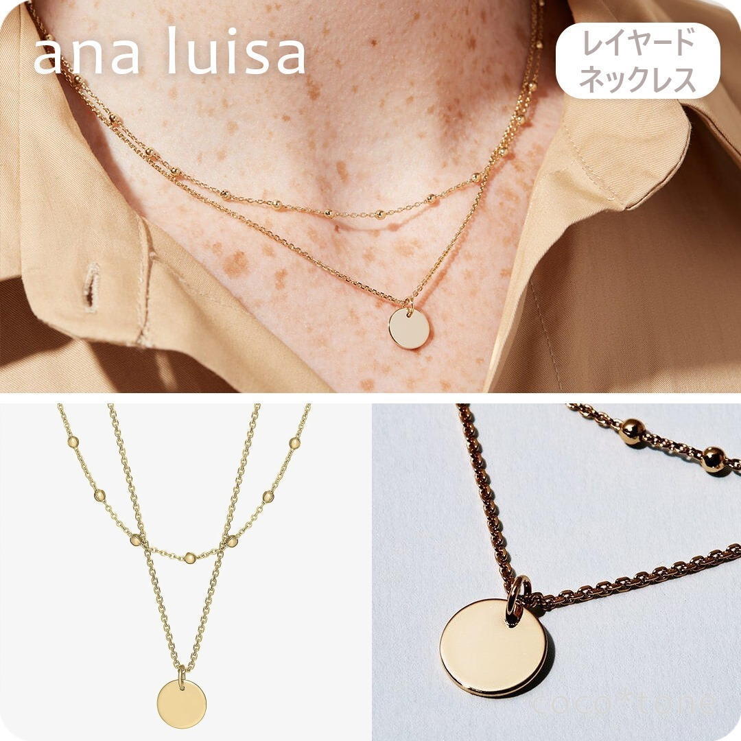 ana luisa◆コインネックレスセット／14Kゴールド＊WILLOW