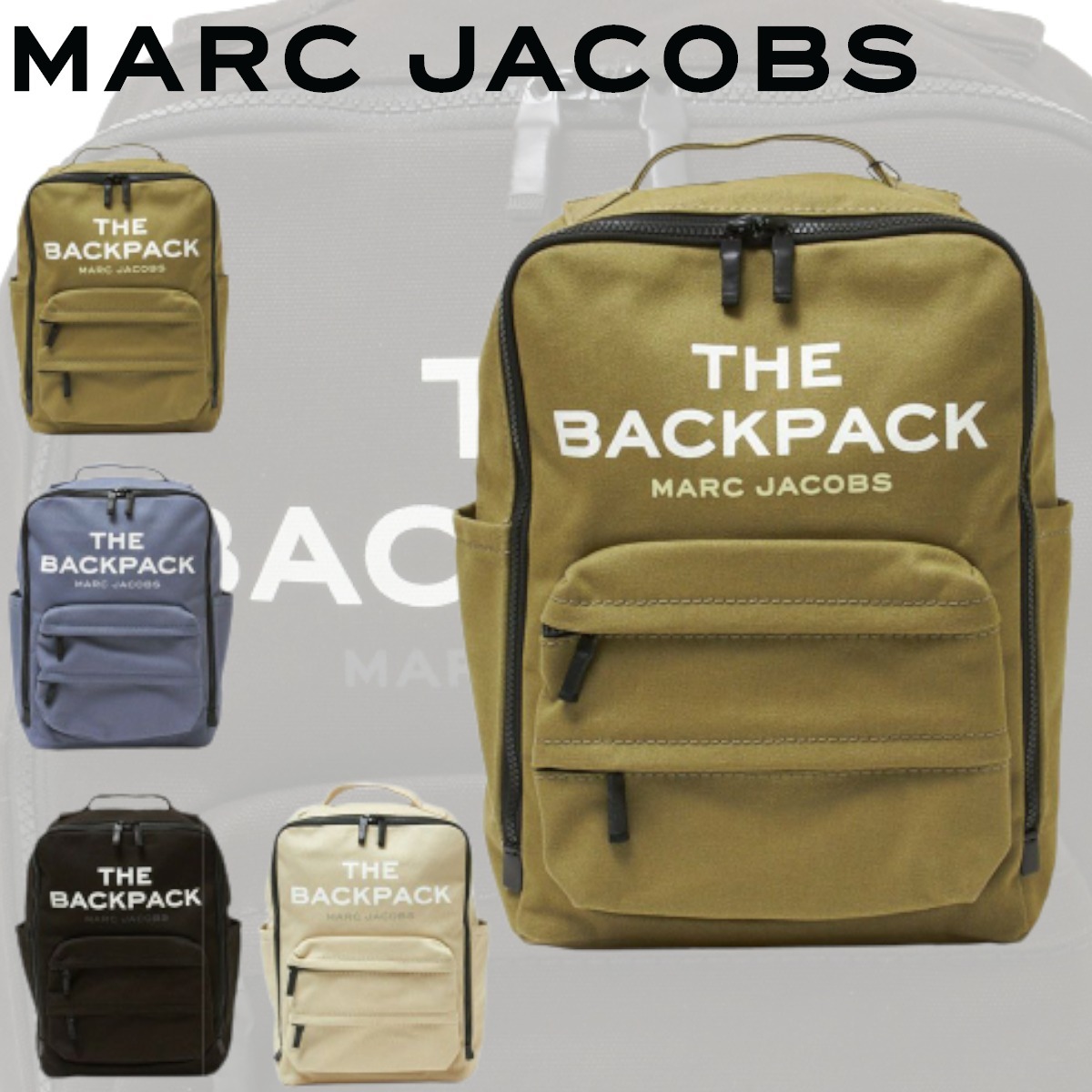 最安 《国内発送》MARC JACOBS リュックサック H301M06SP21 4種カラー バックパック・リュック 最安 《国内発送》MARC JACOBS リュックサック H301M06SP21 4種カラー バックパック・リュック