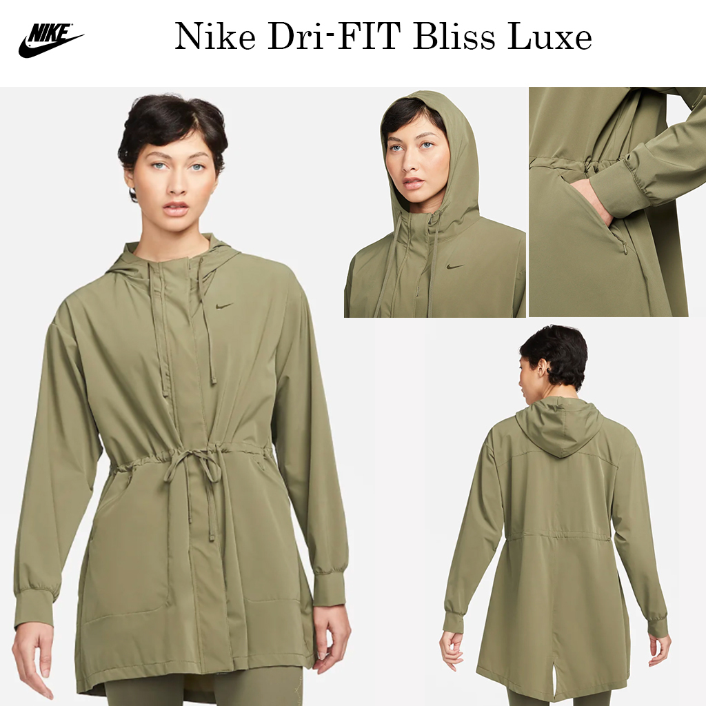 最新ジャケット話題沸騰中 Nike Dri-FIT Bliss Luxe☆お早めに！