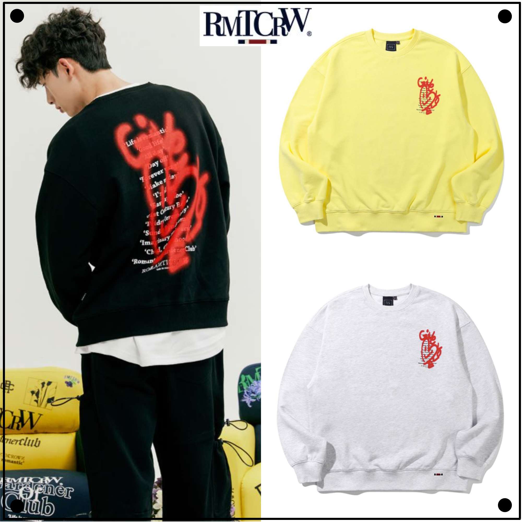 ROMANTIC CROWNのGIVE LOVE SWEAT SHIRT 全3色