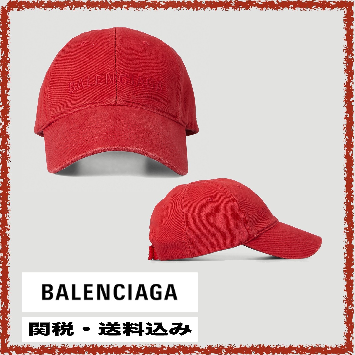 【在庫一掃】 新作!! BALENCIAGA Logo Baseball Cap キャップ 【在庫一掃】 新作!! BALENCIAGA Logo Baseball Cap キャップ