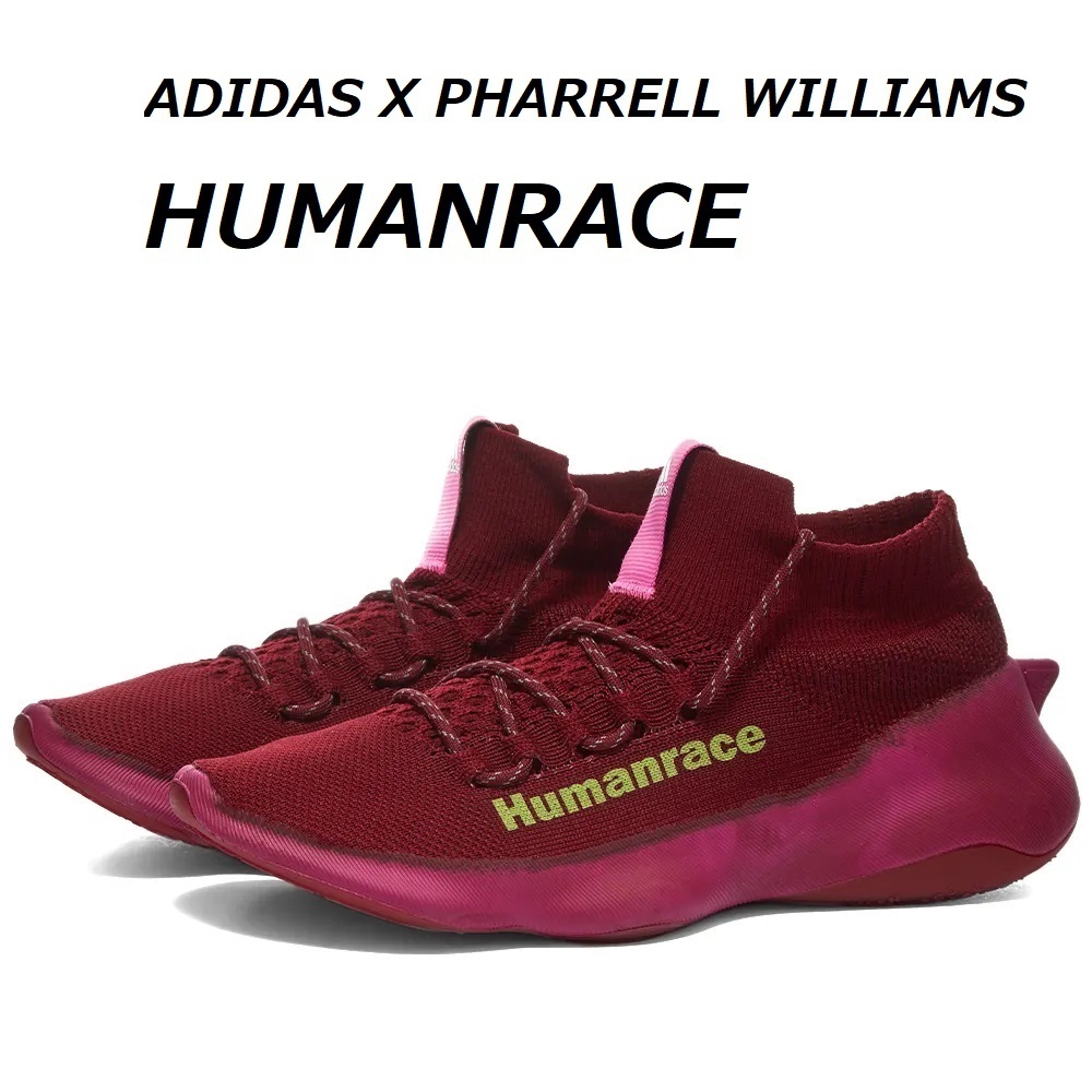 入手困難!!今 限定!! ADIDAS X PHARRELL WILLIAMS HUMANRACE
