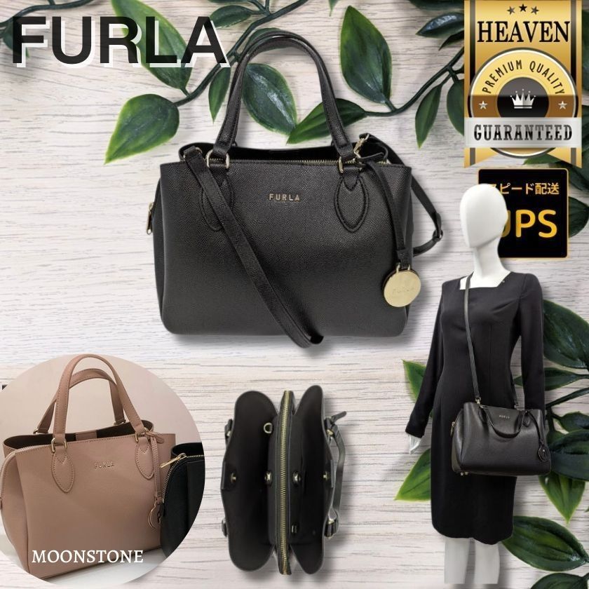 １点限り！VIP顧客セール★累積売上総額第１位┃FURLA★MINERVA