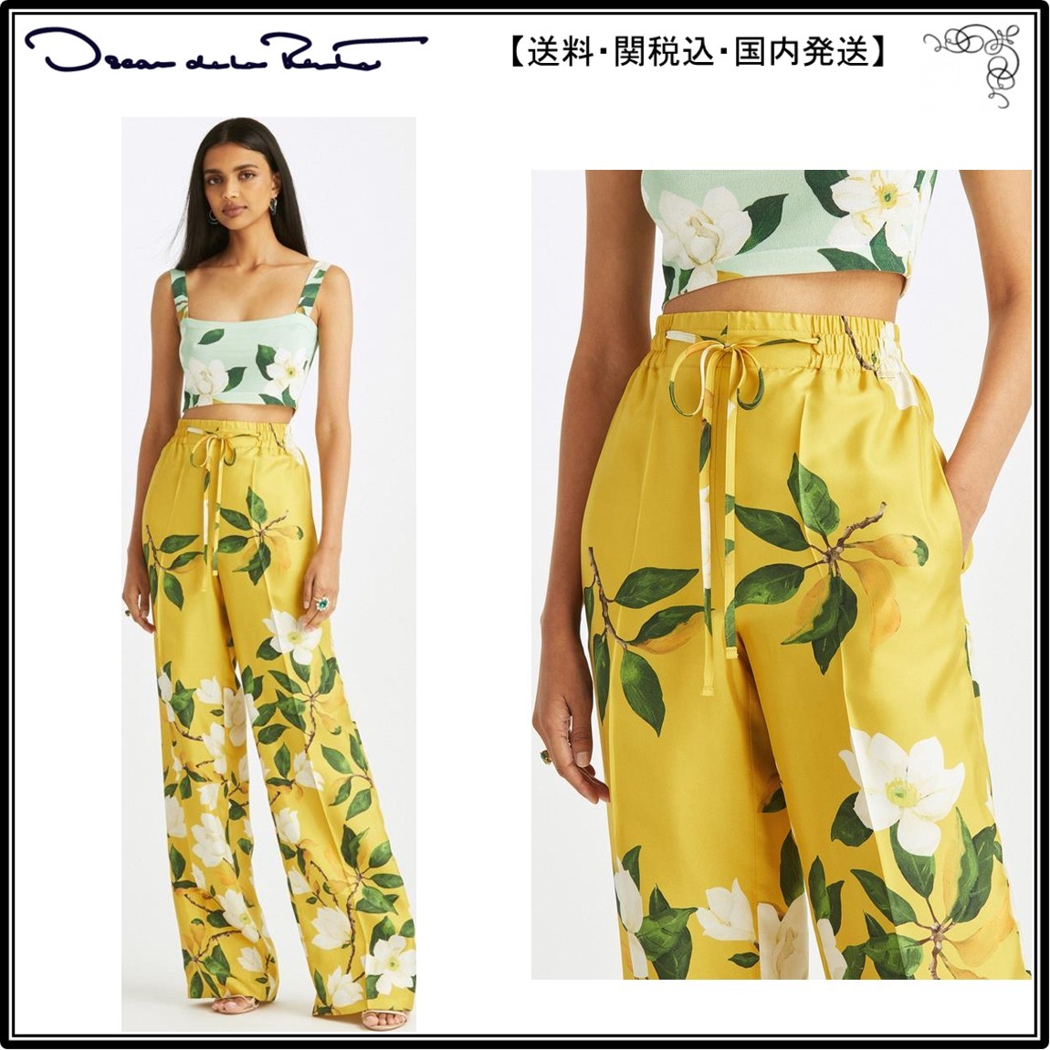 Oscar de la Rentaパンツ☆Degrade Magnolia Silk Twill Pant パンツ Oscar de la Rentaパンツ☆Degrade Magnolia Silk Twill Pant パンツ