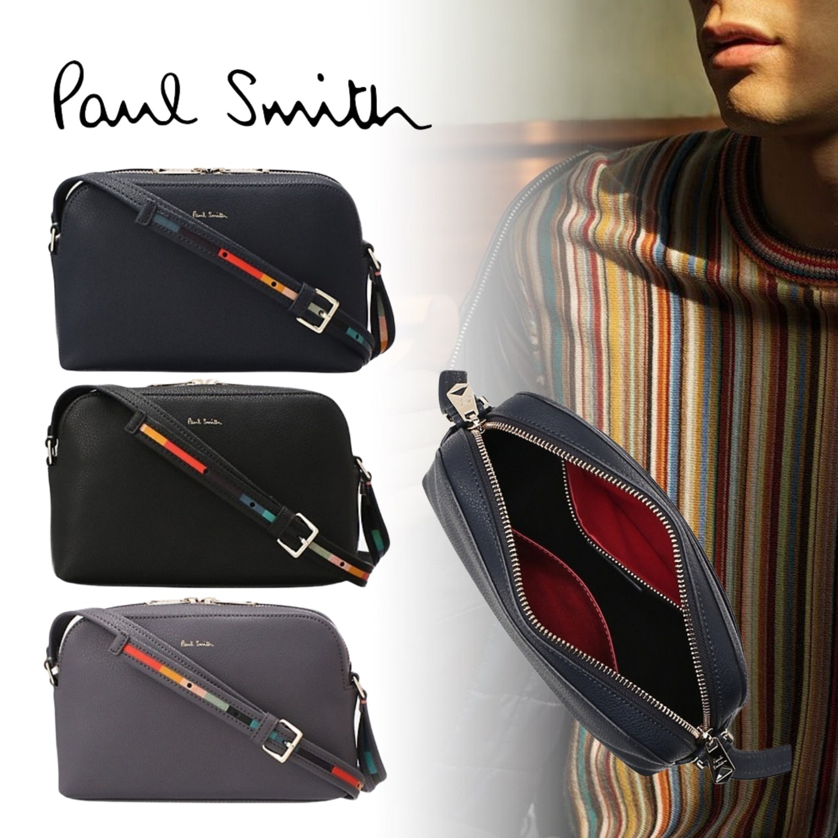 すぐ届く【Paul Smith】ショルダーバッグ シンプル ロゴ ショルダー ...