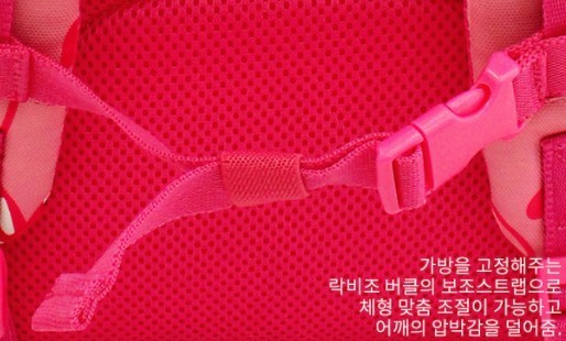 YOUKSHIMWON 子供用リュック・バックパック 【YOUK SHIM WON】キッズハートスクールリュック - ピンク リア(13)