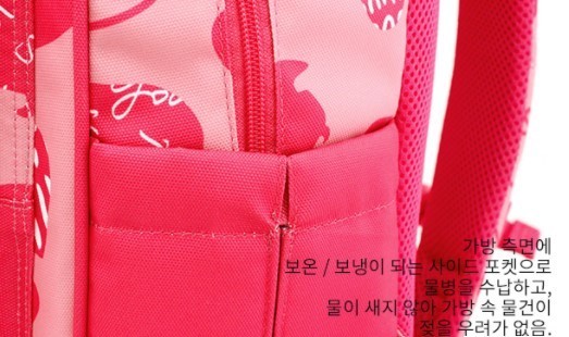 YOUKSHIMWON 子供用リュック・バックパック 【YOUK SHIM WON】キッズハートスクールリュック - ピンク リア(14)