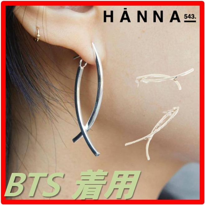 ★BTSジミン着用★韓国の人気★【HANNA543】★E809 ピア.ス★