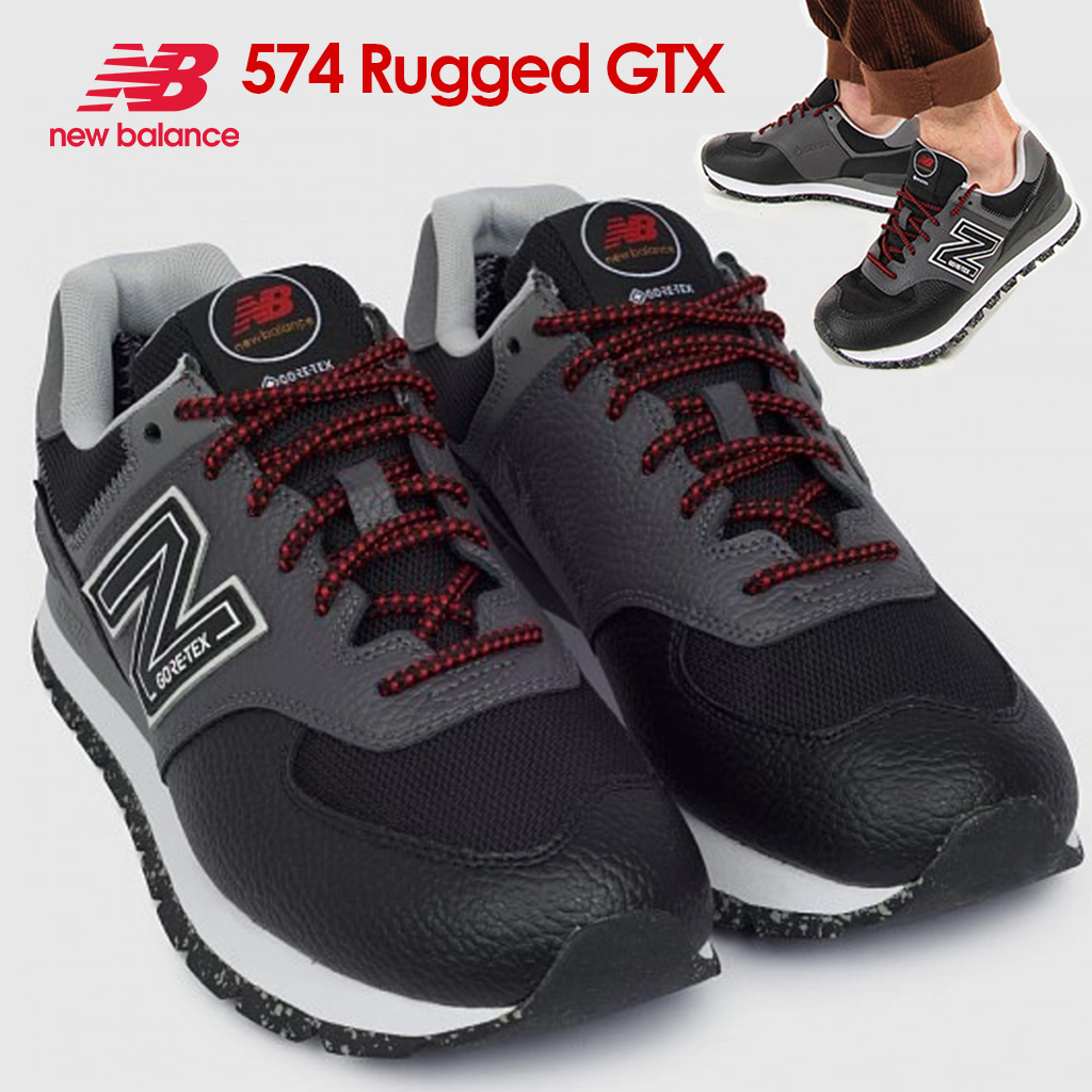 送料&関税込み ニューバランス New Balacne 574 Rugged GTX