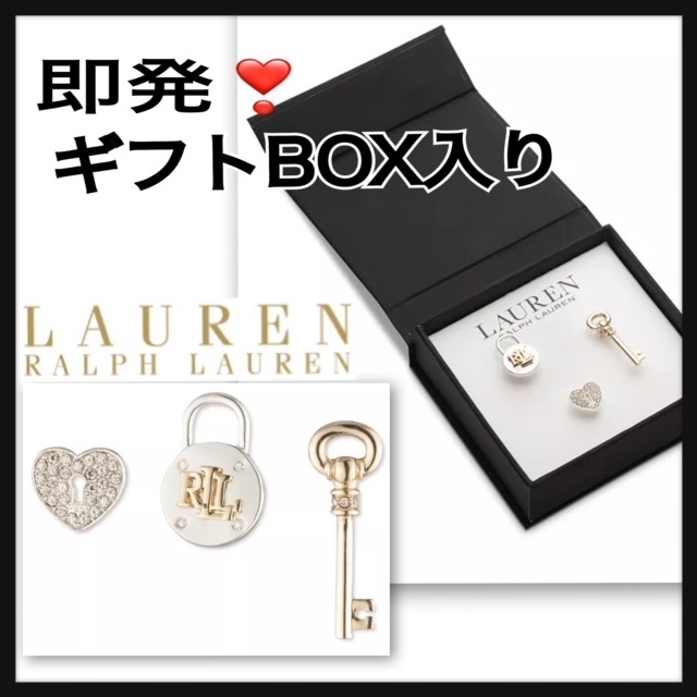 【即発】Ralph Lauren★ブローチピン