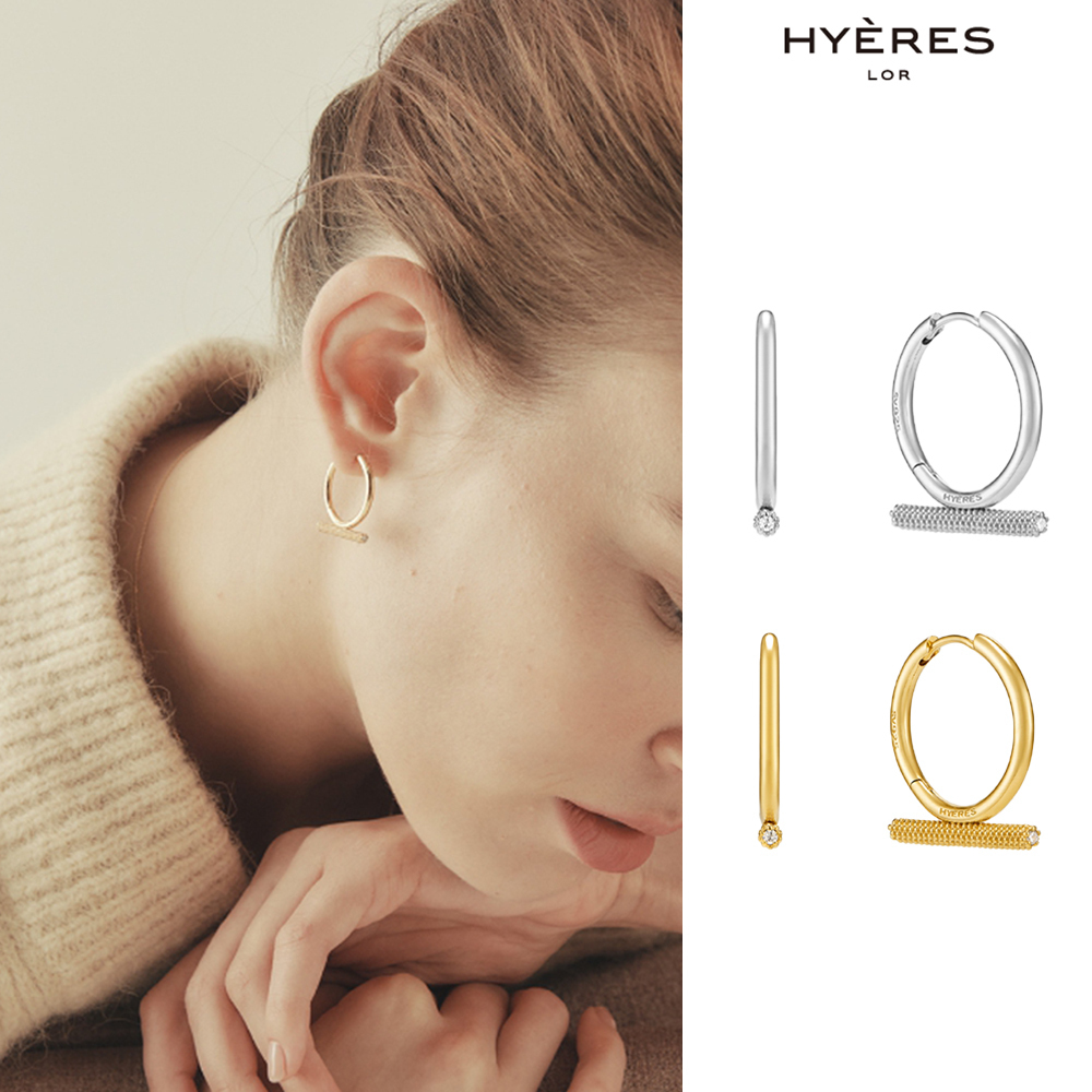 【HYERES LOR】Noailles silver gutteu bar earring
