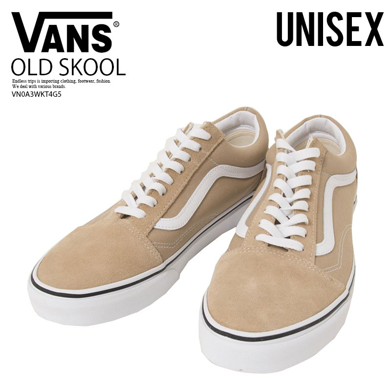 保障できる 即発★定番!大人気!ユニセックス★VANS★OLD SKOOL★VN0A3WKT4G5 スニーカー 保障できる 即発★定番!大人気!ユニセックス★VANS★OLD SKOOL★VN0A3WKT4G5 スニーカー