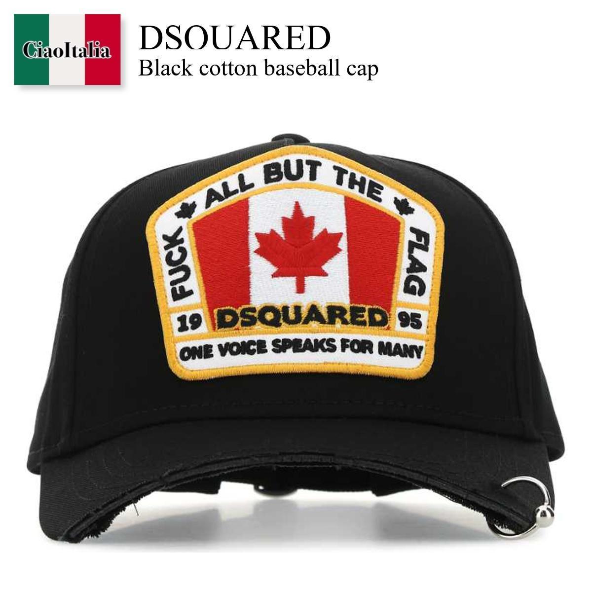 史上最も激安 Dsquared Black cotton baseball cap キャップ 史上最も激安 Dsquared Black cotton baseball cap キャップ