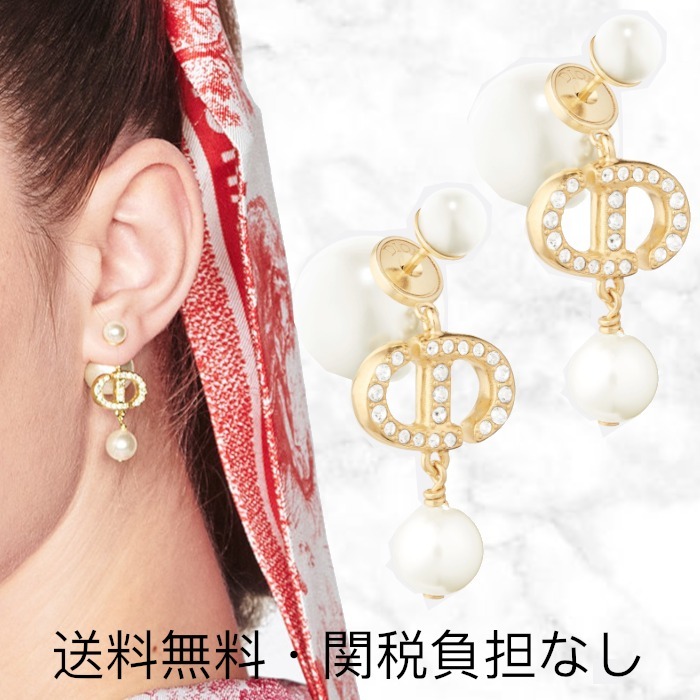 今ならほぼ即納!すぐ届く Diorディオール DIOR TRIBALES ピアスパールクリスタル (Dior/ピアス) E1811TRICY_D301 ピアス アクセサリー¥50,371-www.cepeige.org 今ならほぼ即納!すぐ届く Diorディオール DIOR TRIBALES ピアスパールクリスタル (Dior/ピアス) E1811TRICY_D301 ピアス アクセサリー¥50,371-www.cepeige.org