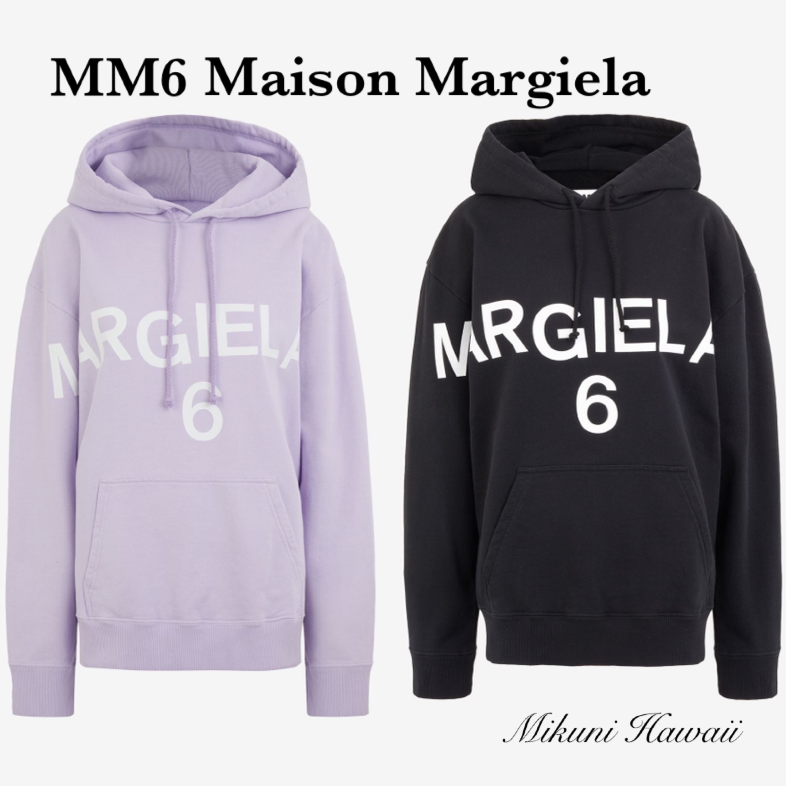 ラッピング不可】 ☆MM6 Maison Margiela☆オーバーサイズ フーディ