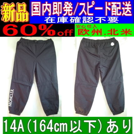 MONCLER(モンクレール) キッズ用ボトムス(ベビー・キッズ