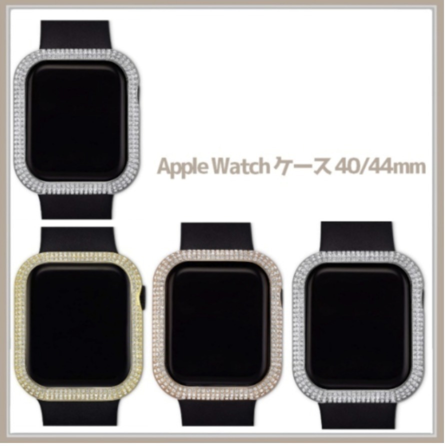 【SWAROVSKI】Apple Watch アップルウォッチ ケース 40/44mm 4色