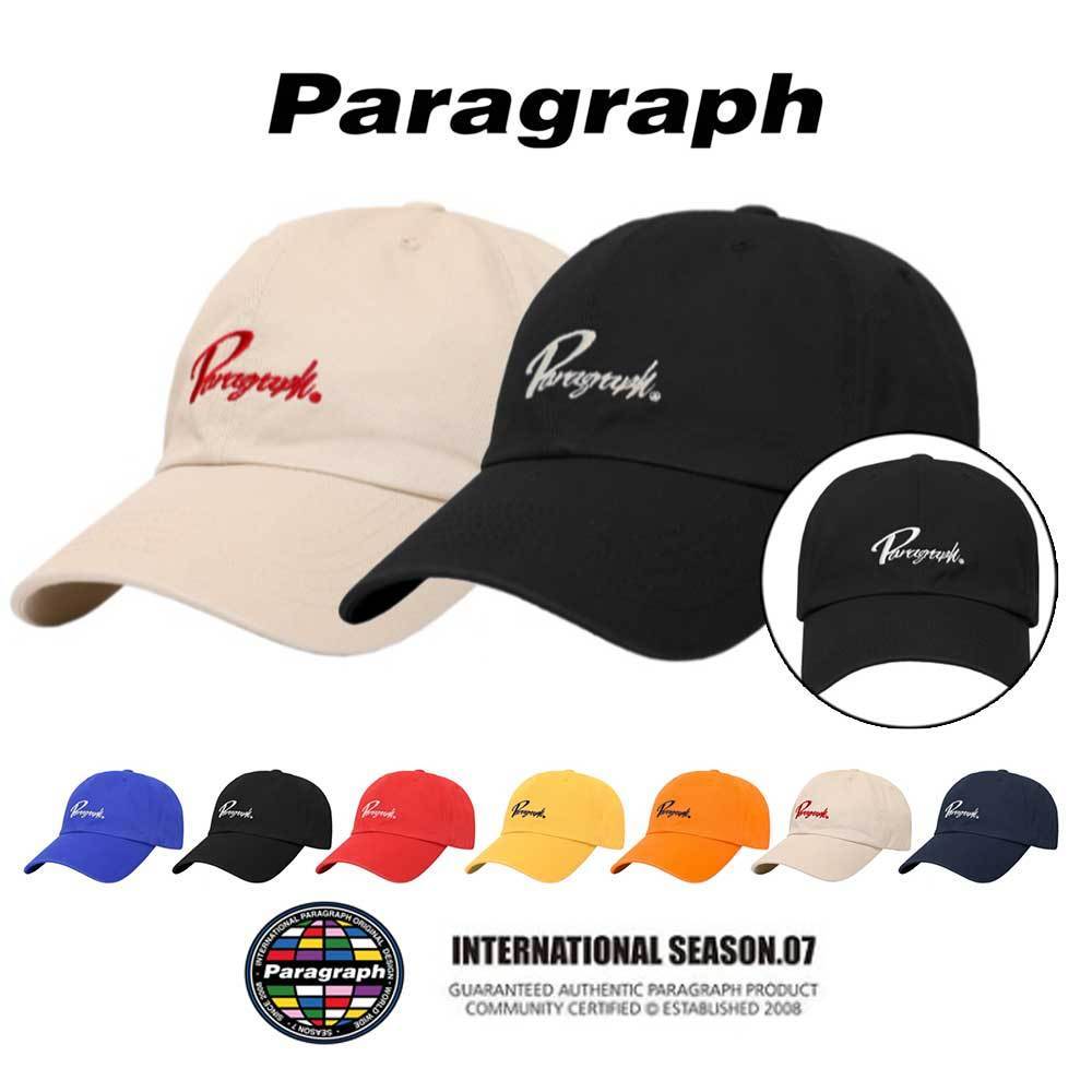【Paragraph】22SS★ Season 7 Basic Ball Cap (No.23)