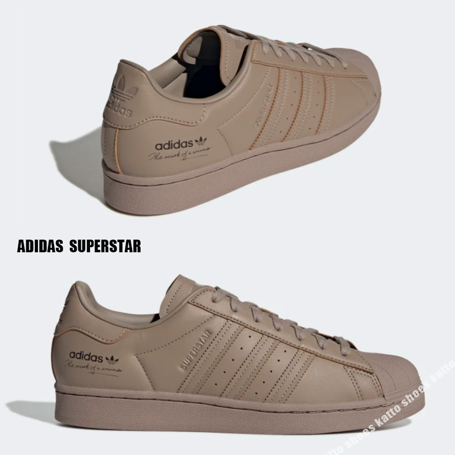 adidas★SUPERSTAR★兼用★CHALKY BROWN/NIGHT BROWN