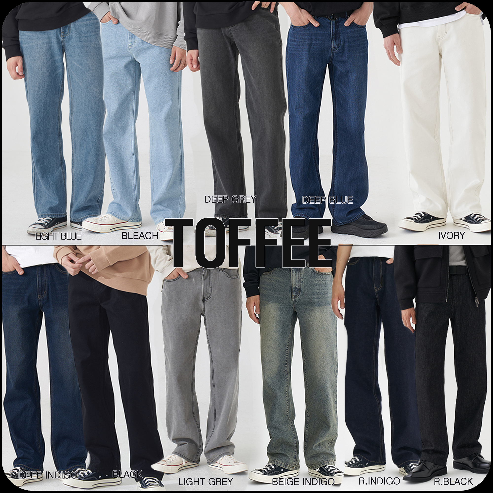 [TOFFEE]★韓国大人気★WIDE DENIM PANTS
