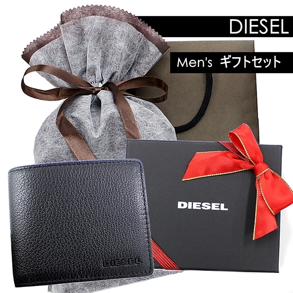 売れ筋商品ラッピング済み ディーゼル メンズ 財布 男性 誕生日プレゼント Diesel 折りたたみ財布 折りたたみ財布 財布 雑貨 9 360 Www Cepeige Org