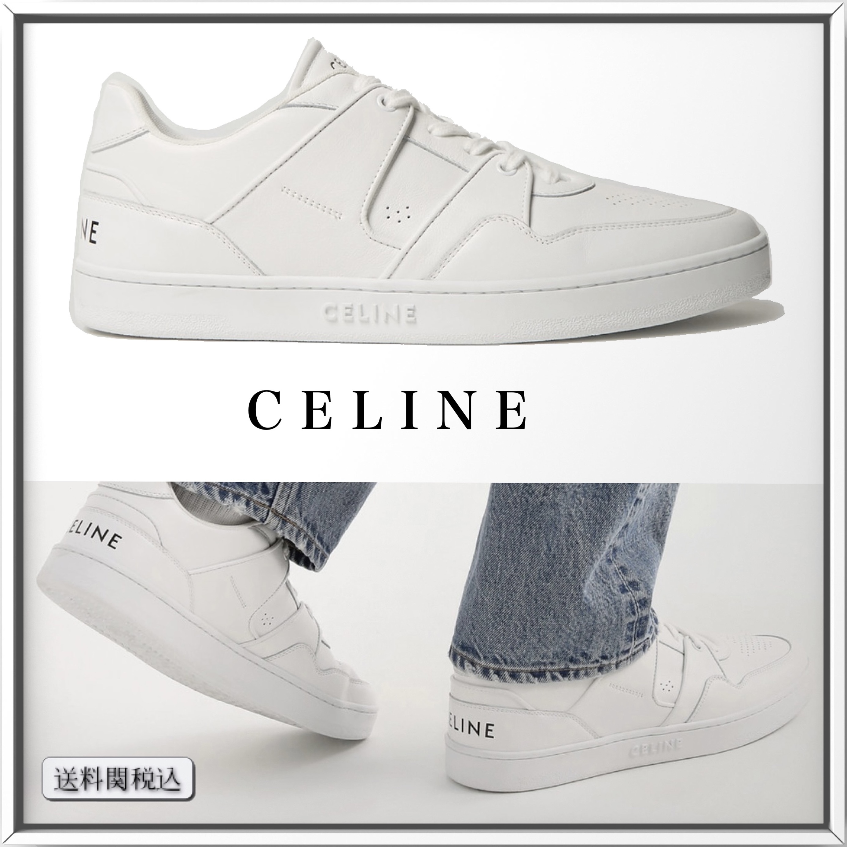 CELINE ロゴ レザー スニーカー 人気