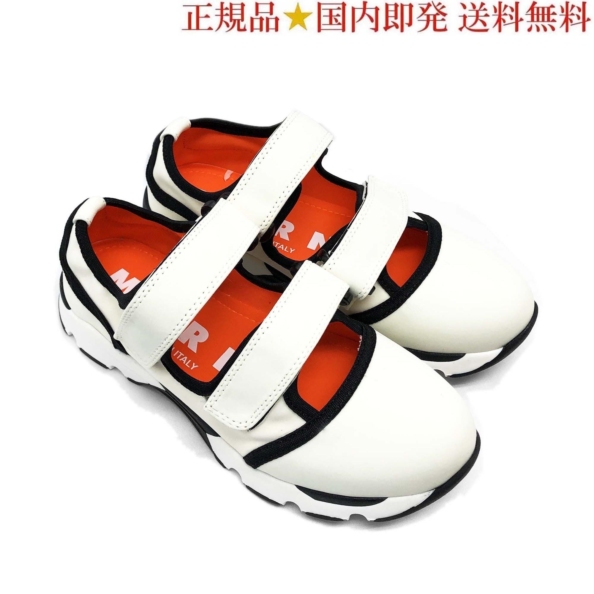 大得価定番 Marni ベルクロサンダルスニーカーの通販 by シノギ's shop