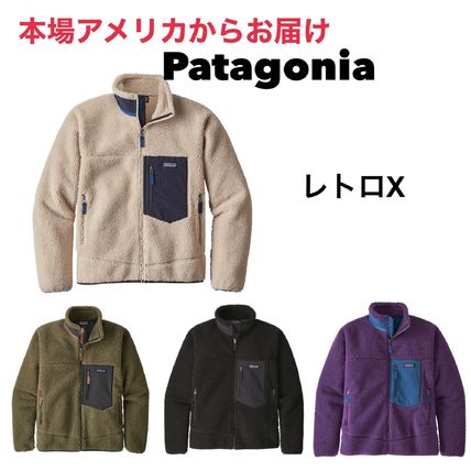 Patagonia Retro X - 海外通販のBUYMA
