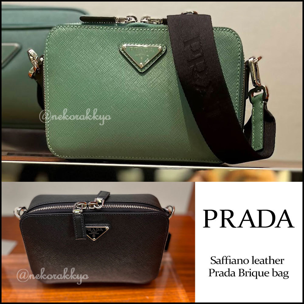 PRADA☆Saffiano leather Prada Brique bag☆送料込
