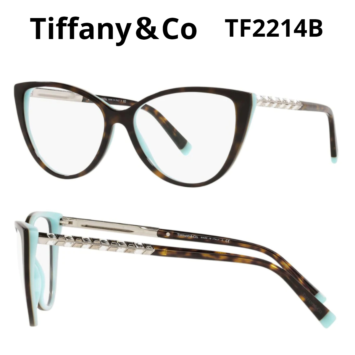 関送込*Tiffany&Coティファニー*TF2150B メガネフレーム アイウェア