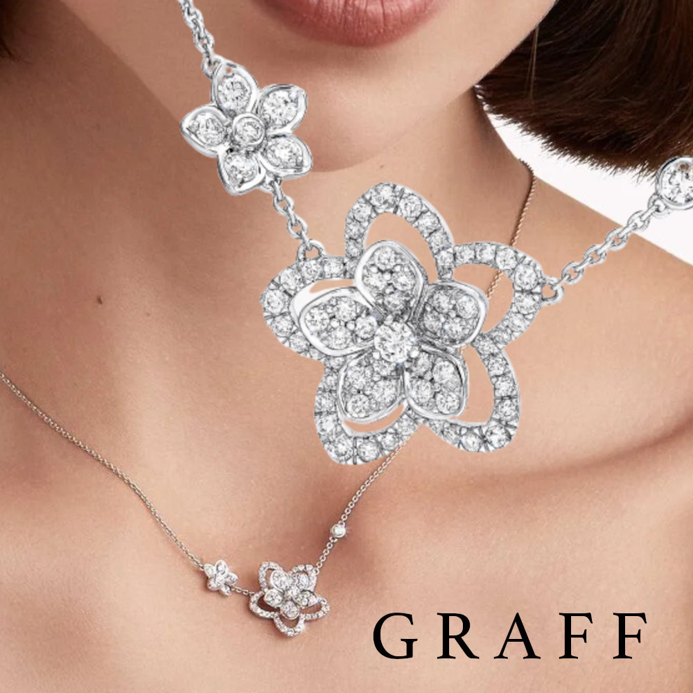 新年の贈り物
GRAFF◆ワイルドフラワーダブルダイヤモンドペンダント ネックレス・ペンダント 新年の贈り物
GRAFF◆ワイルドフラワーダブルダイヤモンドペンダント ネックレス・ペンダント