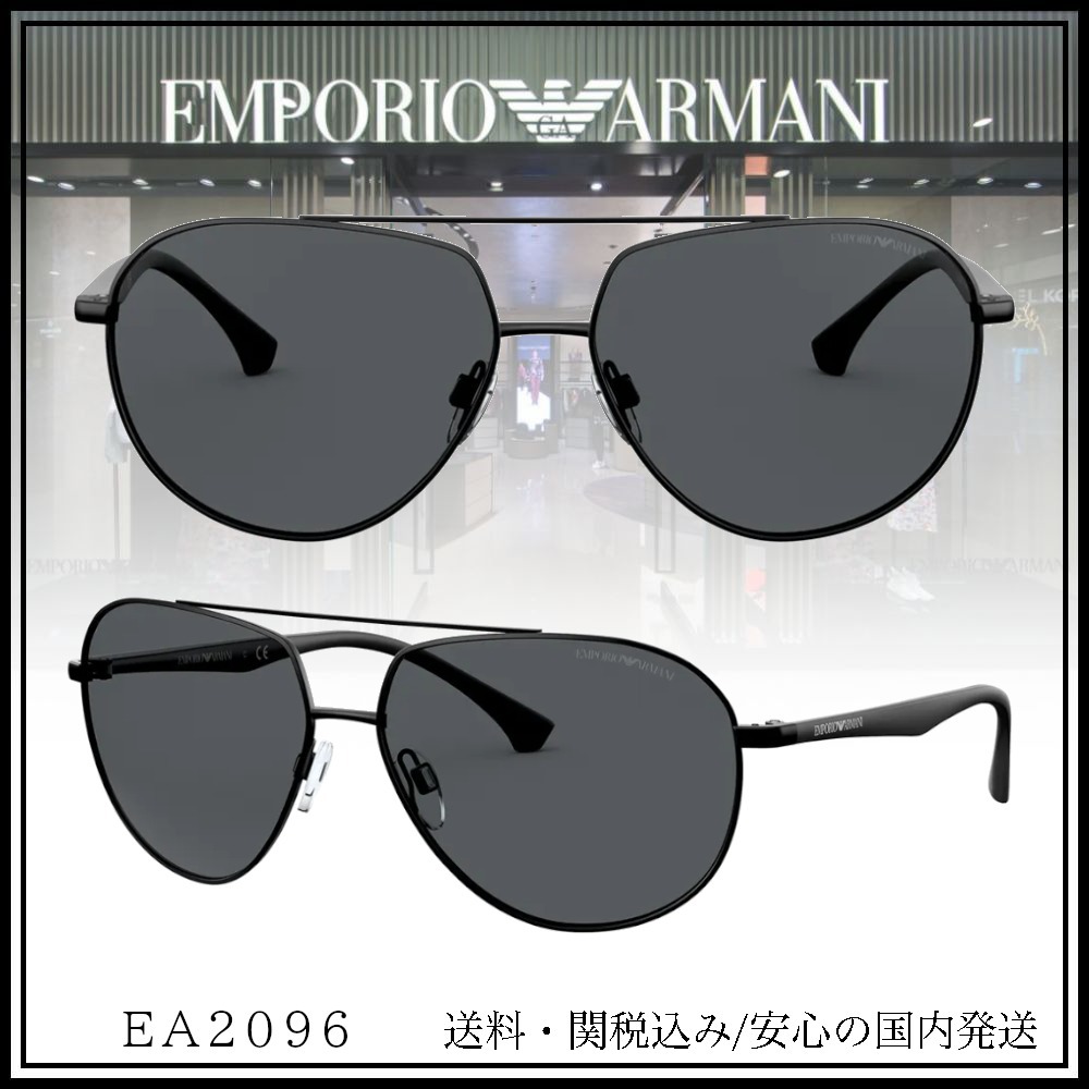 【送料,関税込】 EMPORIO ARMANI サングラス EA2096 【送料,関税込】 EMPORIO ARMANI サングラス EA2096