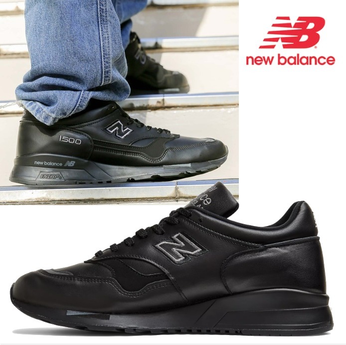 New Balance 1500 2022 SS Unisex Leather Logo Sneakers (M1500TK )