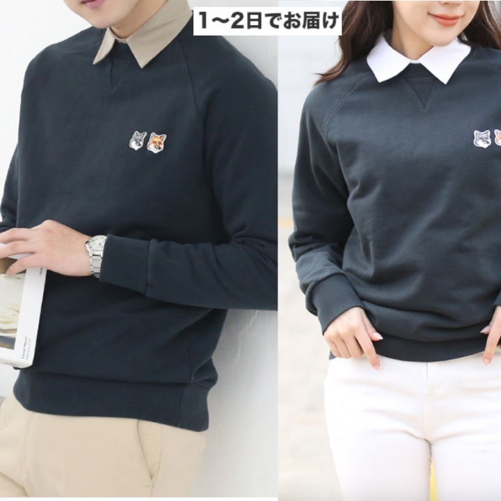 関税込★MAISON KITSUNE DOUBLE FOX ロゴスウェットシャツ