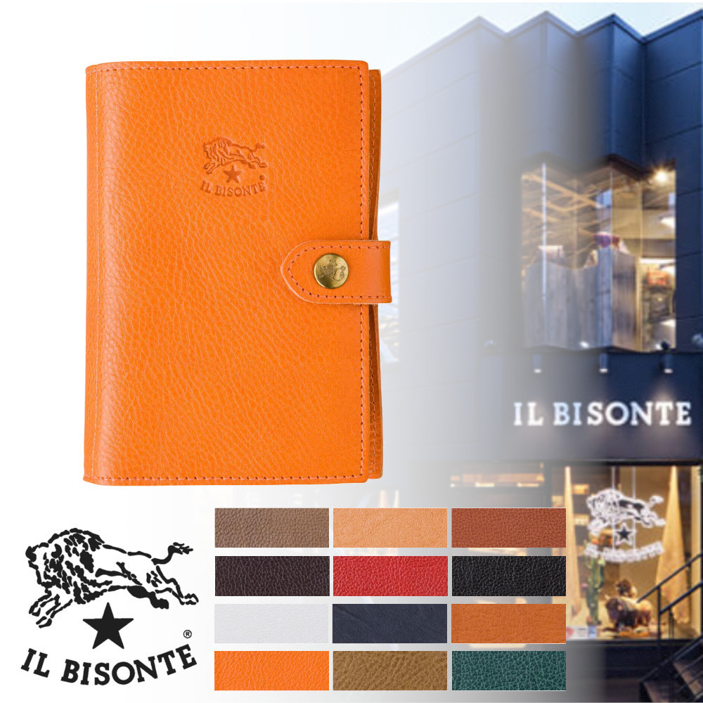 すぐ届く【IL BISONTE】イルビゾンテ システム手帳 レザー ロゴ 日本