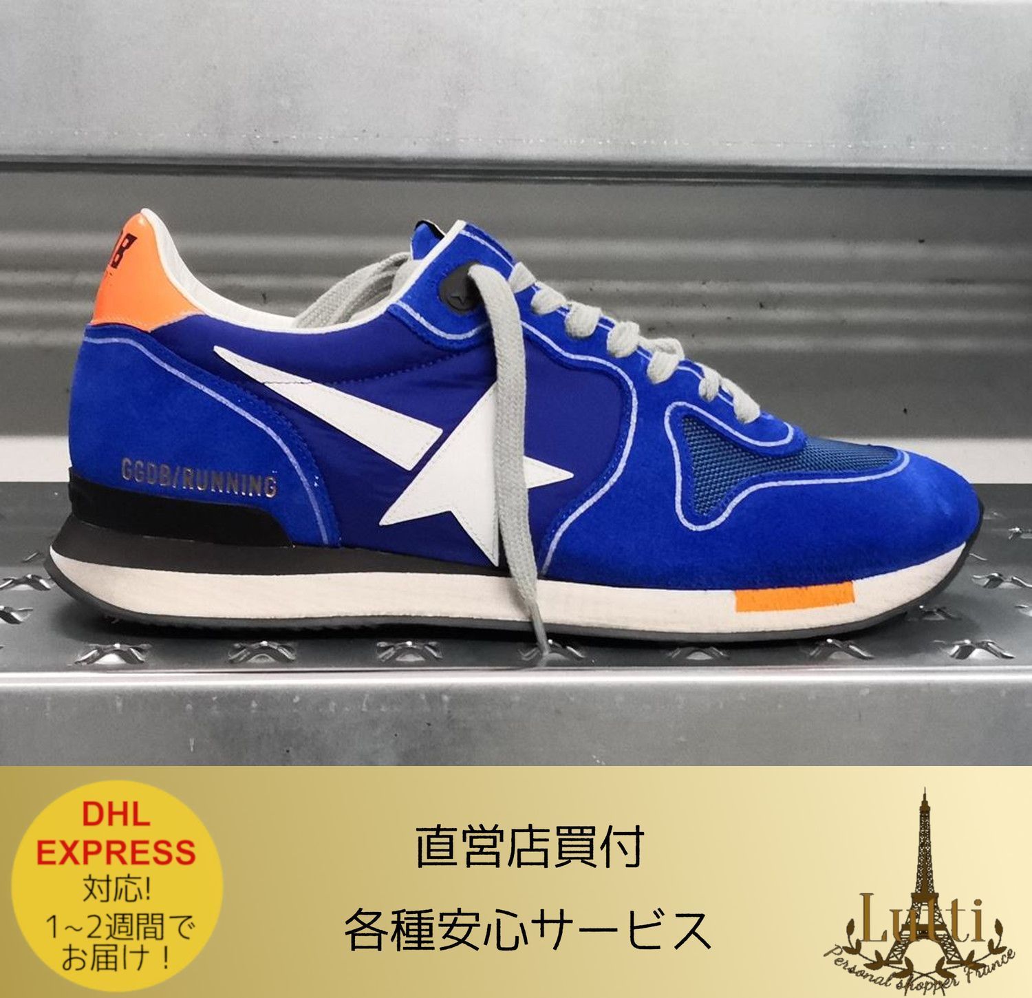 VIP価格! GOLDEN GOOSE スニーカー RUNNING 素晴らしい