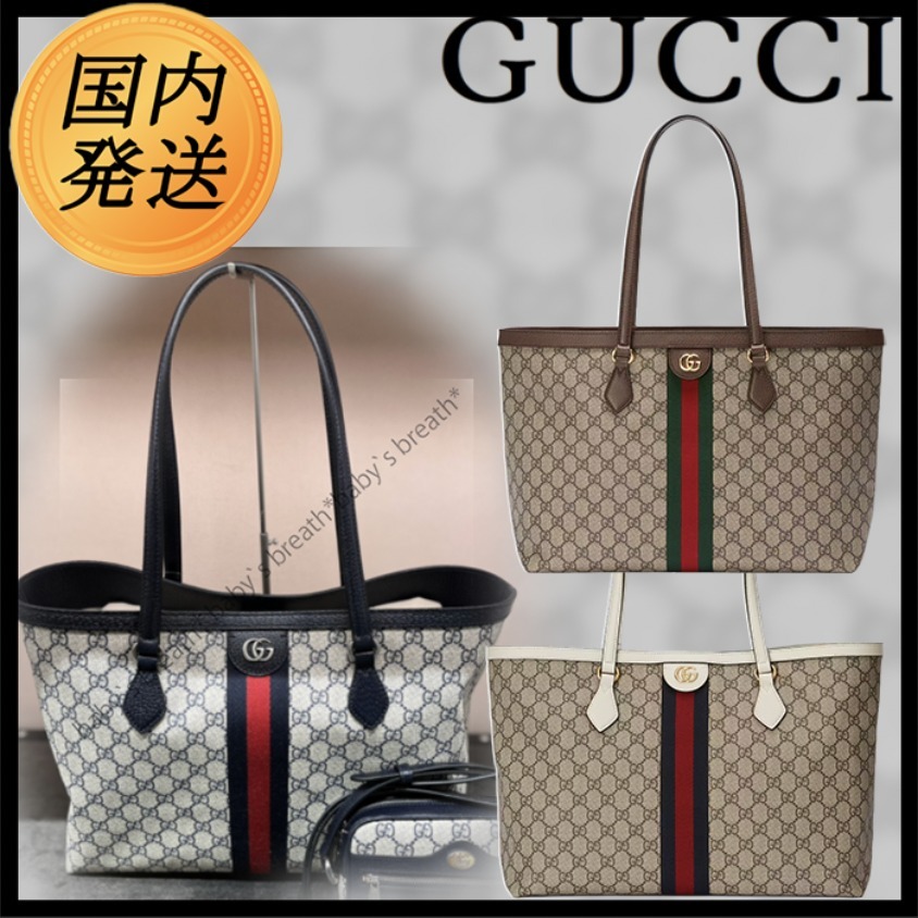 【国内発送★GUCCI】オフィディア GG ミディアム トートバッグ