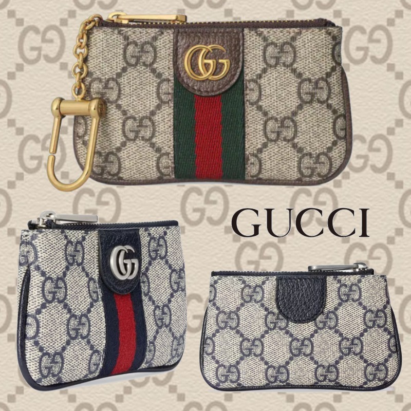 GUCCI グッチ〔オフィディア〕GGキーケース 本日の目玉 年度末セール オフィディア GGキーケース キーケース