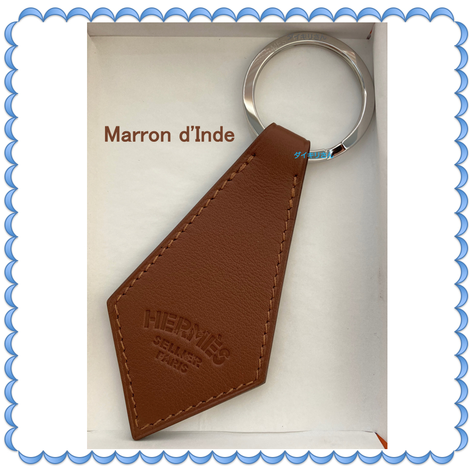 HERMES(エルメス) タブ キー リング Tab key ring 直営店包装 www