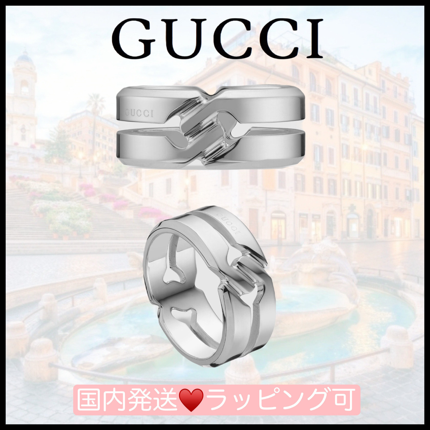通常価格 ギフトにおすすめ GUCCI ノットリング シルバー【国内発送