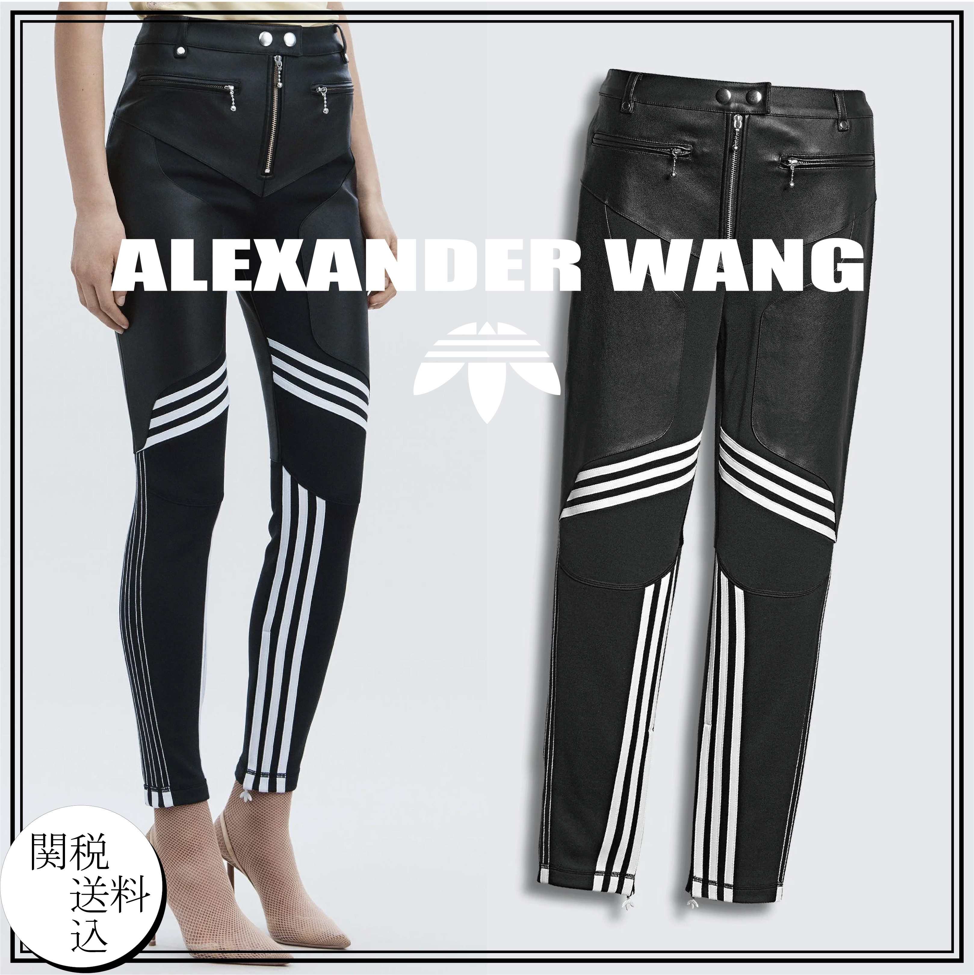 【T-ポイント5倍】 by レア＊Adidas AlexanderWang ボトムス レザーレギンスパンツ >> レッグウェア