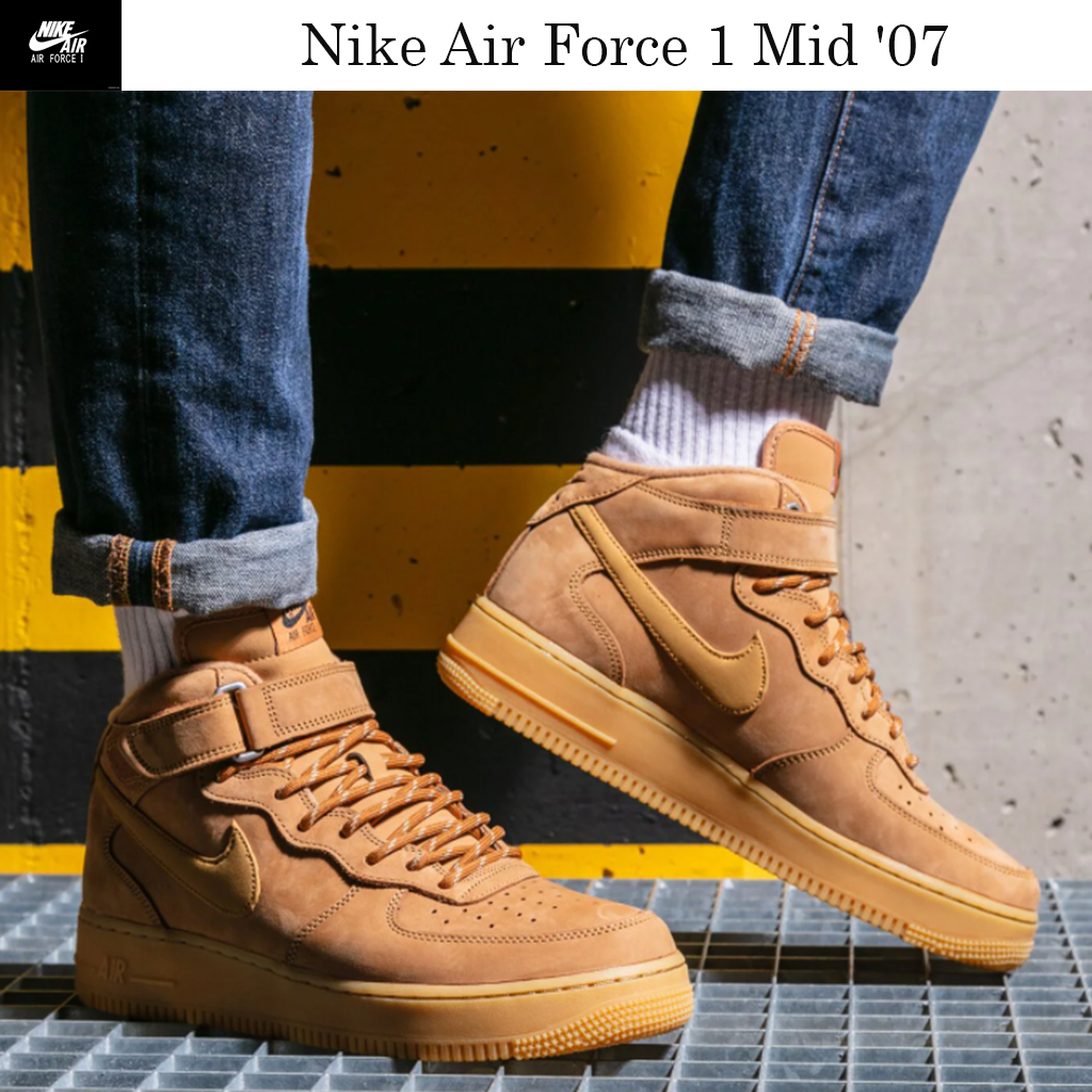 最新エアフォース１！☆Nike Air Force 1 Mid '07☆お早めに！
