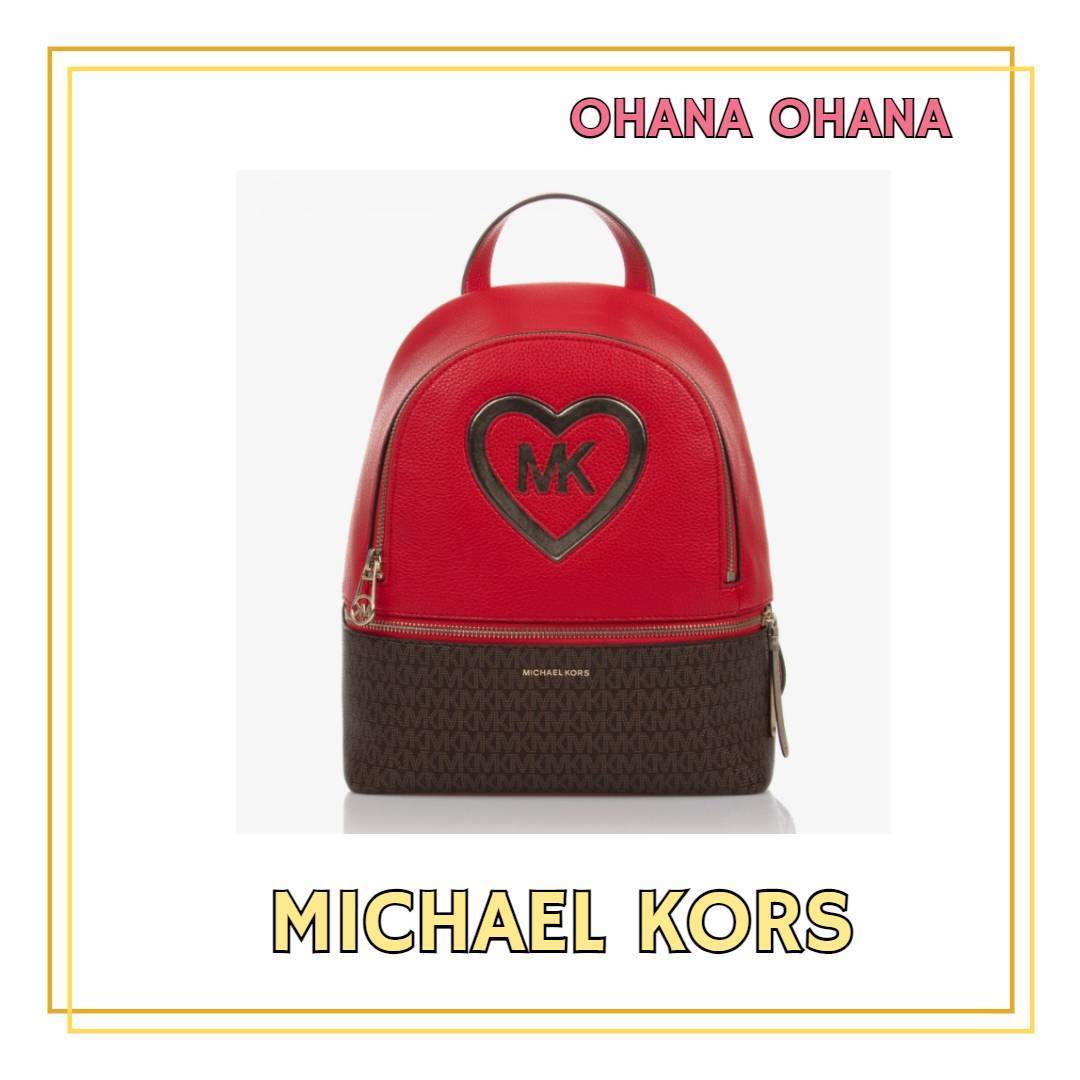 ★Michael Kors★MKロゴ♡バックパック（29cm）/Red